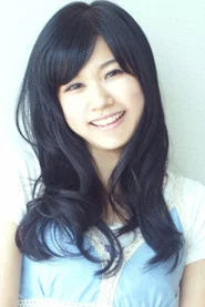 矢野亚沙美