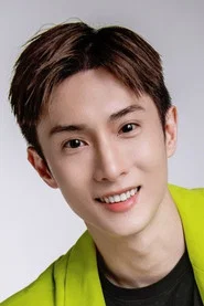 翁瑞迪