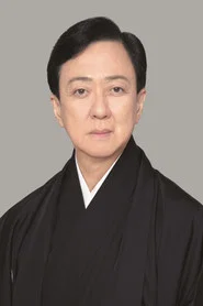 坂东玉三郎