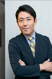 中田敦彦