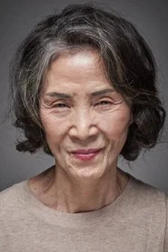元美媛