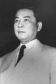 Ng&ocirc; Đ&igrave;nh Diệm