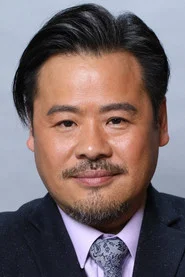 韦家雄