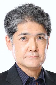 横岛亘