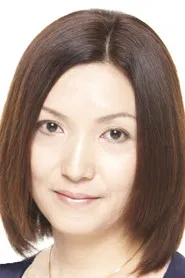 田村圣子