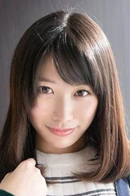 春原未來