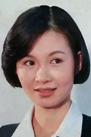 张纯芳