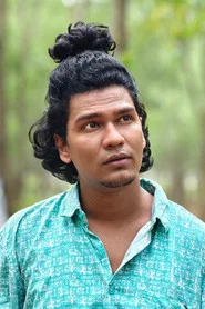 Soumen Chakraborty