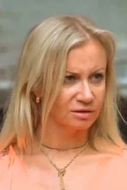 Юлия Беляевская