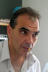 &Mu;ά&kappa;&eta;&sigmaf; &Alpha;&rho;&beta;&alpha;&nu;&iota;&tau;ά&kappa;&eta;&sigmaf;