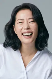 沈素英