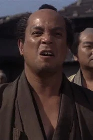 泽村宗之助