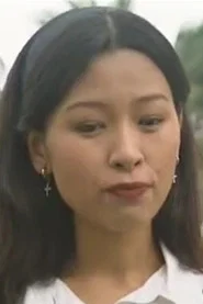 汤妙玲