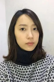 朴永珠