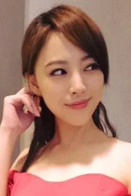 林筳谕