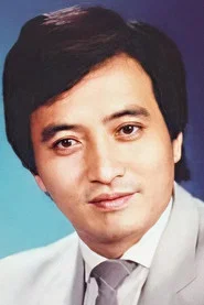 黎汉持