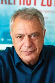 &Sigma;&omega;&tau;ή&rho;&eta;&sigmaf; &Gamma;&kappa;&omicron;&rho;ί&tau;&sigma;&alpha;&sigmaf;