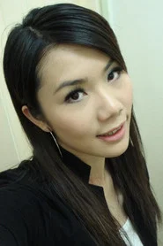 陈珈颖