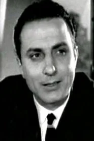 &Eta;&lambda;ί&alpha;&sigmaf; &Sigma;&tau;&alpha;&mu;&alpha;&tau;ί&omicron;&upsilon;