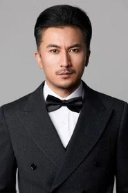 陈明