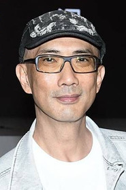 陈十三