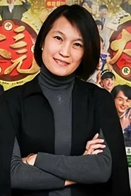 Nancy Chen