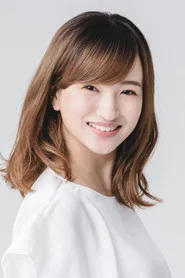 華優希