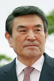 南宫远