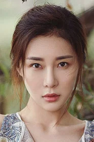 鲍丹