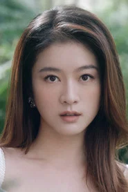 张雪迎