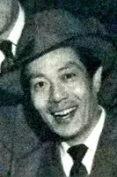 山茶花究
