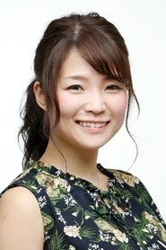 田中杏沙
