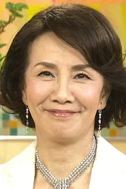 浅芽阳子