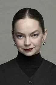 Mina &Scaron;vajger