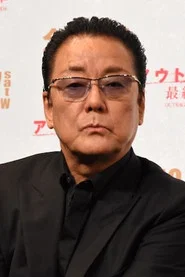 白龙