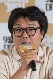 崔镇成