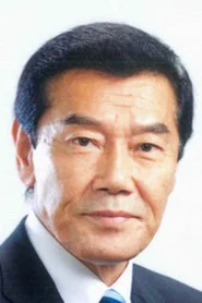 横光克彦