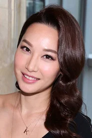 徐子珊