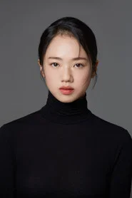 尹锦善
