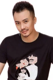 李岩