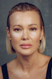 Лилия Мэй