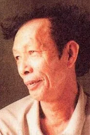 Nguyễn Kh&aacute;nh Dư