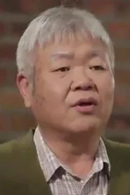 郑钟俊