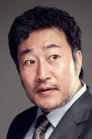 闵恩石