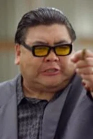 陈英明