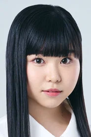 清水诗音