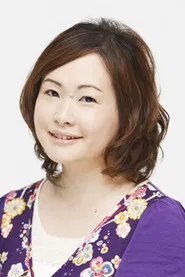 笹本优子