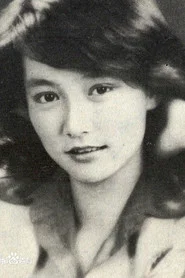 应采灵