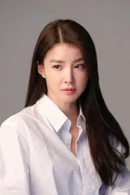 李施吟