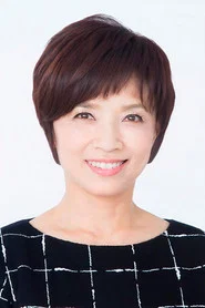 榊原郁惠